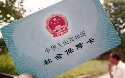 �籣�k���λ��B���\����ƪ