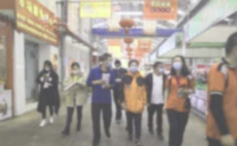 2016����^��9.26��������ա�������Ӻ���