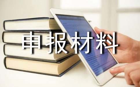 ���O��ɫС�������