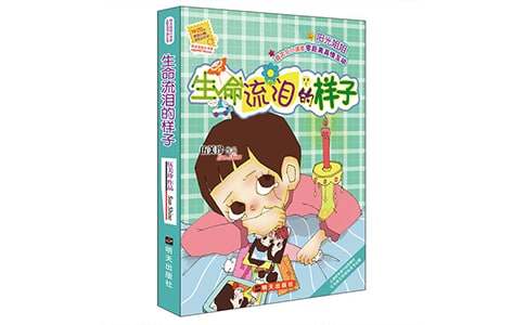 �������I�Ę��ӵ��x�������800��