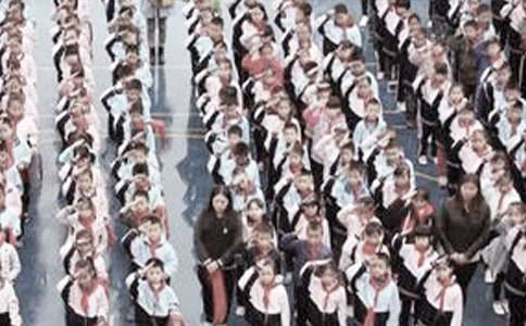 第一次升國旗作文3篇