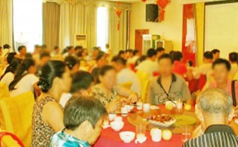 2016���W���W����Z