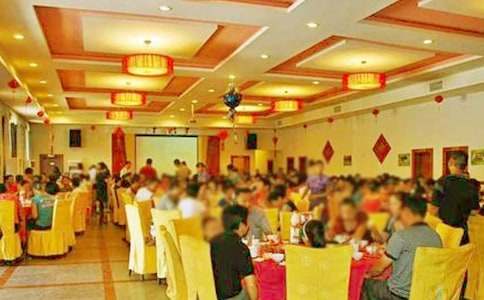 ���W����ͽo�H����ѵĶ����R�~