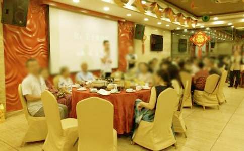 ���W��ף�~�����x300�䣩