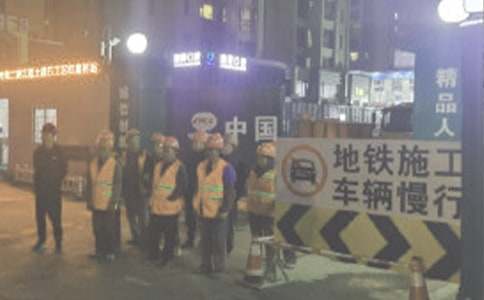 ��·�����_��ʩ������