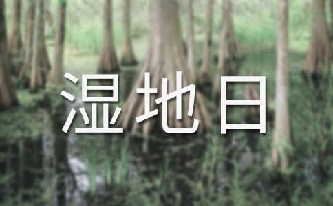 2015���������տ�̖���v����Z