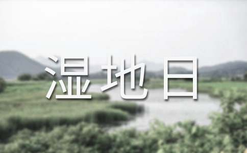 �������յ��Ɂ�