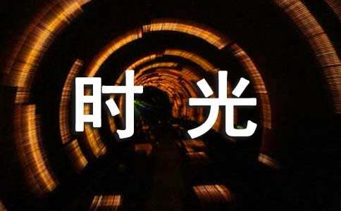 ���е����Ե����Ԫ���ģ�����f�r���x��У�ͨ��25ƪ��