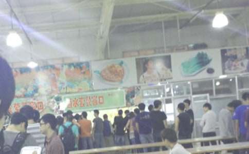 ʳ�ù������������䡿