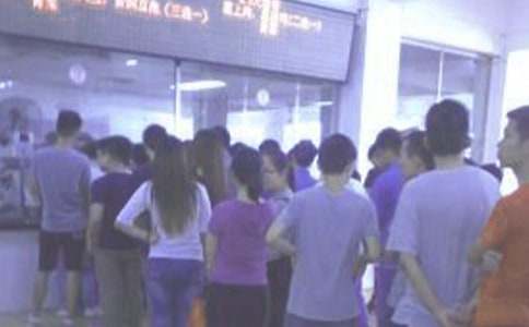 ʳ�ó������300��3ƪ