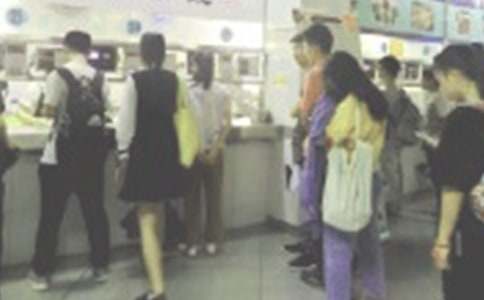 ����ʳ�óа���ͬ