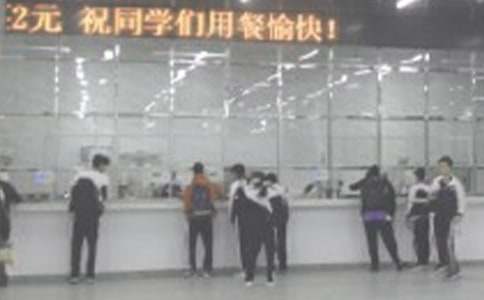 ʳ��ֵ������500��