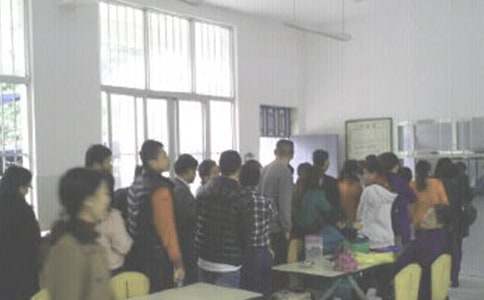 ʳ�ù�����K�������Y