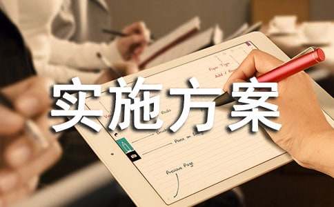 С�W����݆����ʩ����