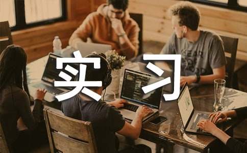 ����ȥ��������800��