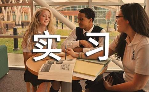 �����S������棨���x15ƪ��