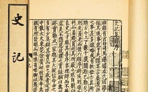 ʷӛ�x���ĵ��w����ͨ��30ƪ��