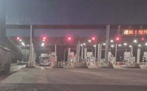 ���ٹ�·���Mվ���\�����������ģ����x20ƪ��