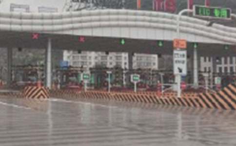 收費站春運工作總結15篇