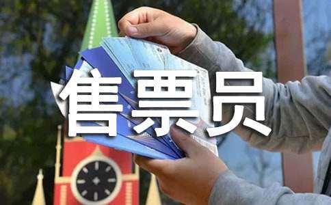 ��Ʊ�T����