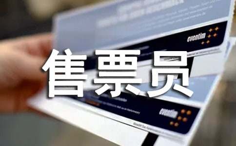 ��Ʊ�T������������