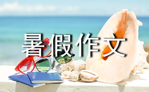 �����y�^���������