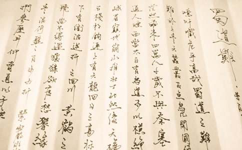 ������y������̰�12ƪ