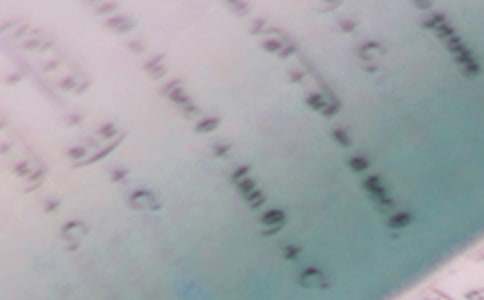 人教版三年級下冊數學暑假作業