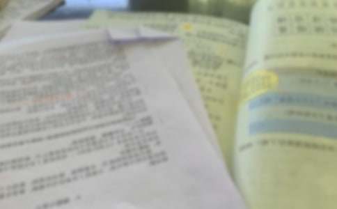 《赤壁賦》說課稿