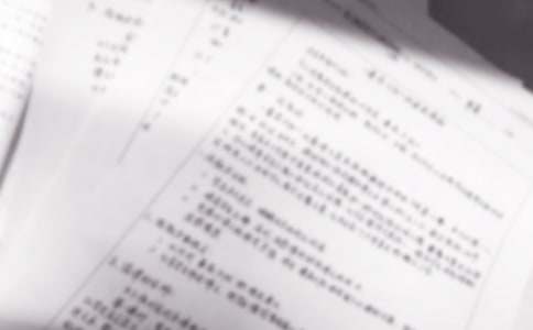 柳永雨霖鈴說課稿