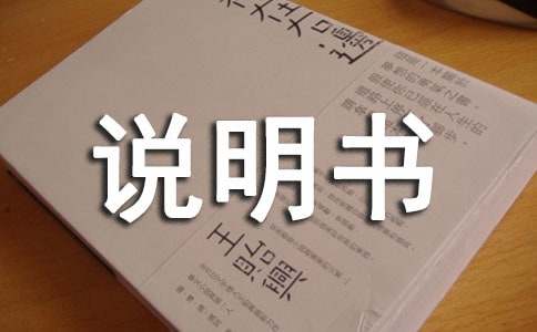 �ҵĮaƷ�f�������ľ��x14ƪ