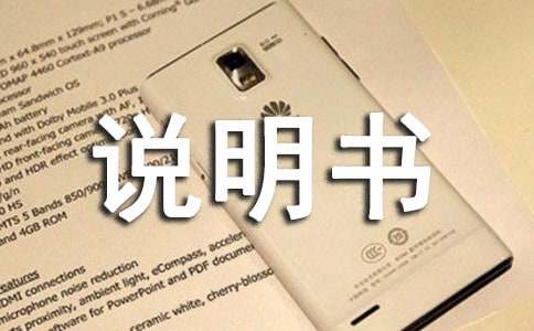 �ҵĮaƷ�f��������(4ƪ)