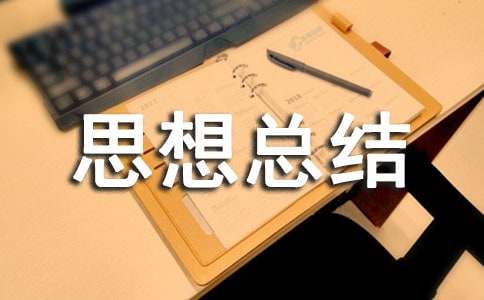 ���{˼�뿂�Y