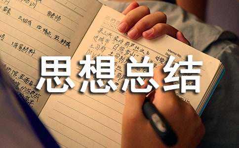 ����˼�뿂�Y