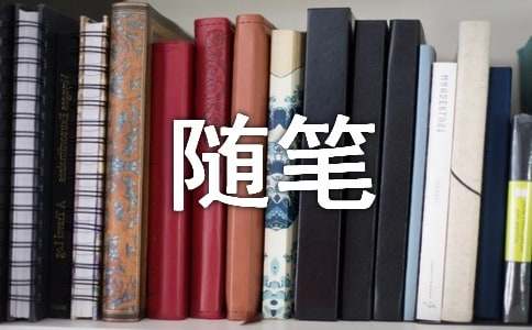 �����x�����е��S�P