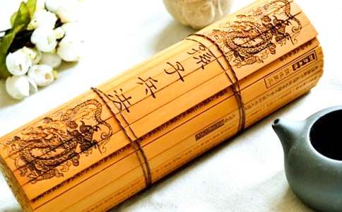 孫子兵法讀書筆記(通用17篇)