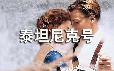 ��̩̹���̖���^��У�ͨ��18ƪ��