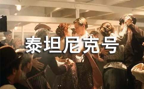 �����Ӱ̩̹���̖�^��У�ͨ��27ƪ��