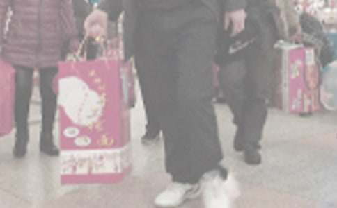 探親假請假條(精華)