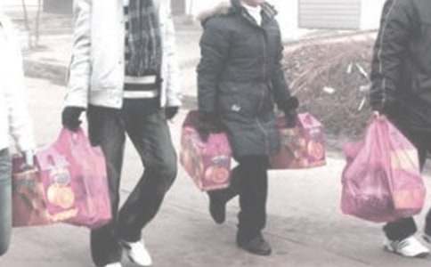 ���P̽�HՈ�ٗl�R����ƪ