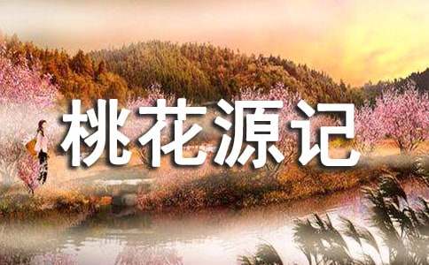 �P�ڳ�һ�Z��ԇ�}:�һ�Դӛ�n�r��������