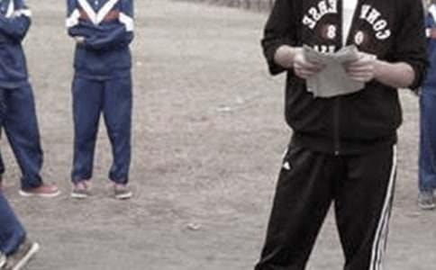 С�W�w���̎��̌W�S�P(�R��8ƪ)