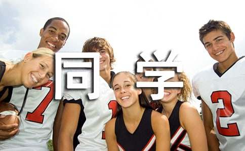 ꖹ�ͬ�W��������