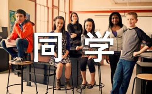 ��Ϥ��ͬ�W����3ƪ