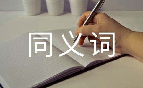 �~�Z�J���ͬ�x�~