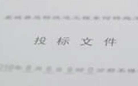 Ͷ�˓�����ͬ