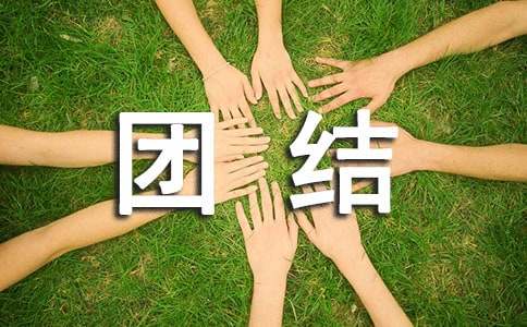 ���꼉����F�Y�̰���ͨ��19ƪ��