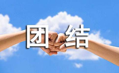 �茑����F�Y����������190��