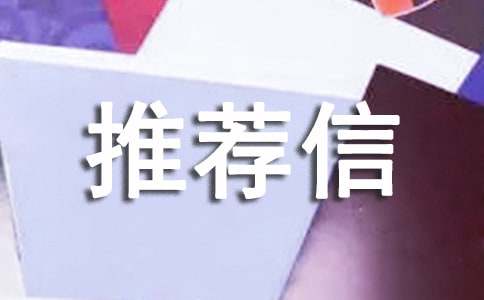 �����������]��ģ�壨���x6ƪ��