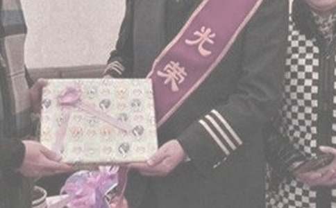 ���P�����ˆTο����15ƪ